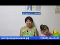 Отзыв о санатории Рябинка в Евпатории с лечением у моря 2023 #санатории #санаторийдляпенсионнров