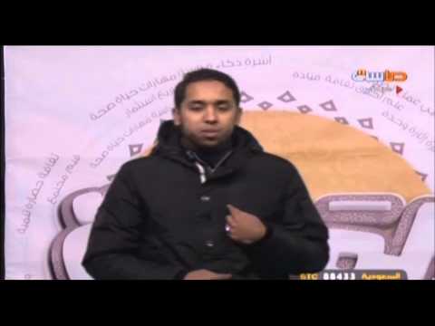 المجرة جراح أيها الأقصى جراح بصوت المنشد علي المغربي الأقصى 