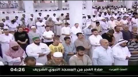 تلاوة خاشعة للشيخ صلاح البدير صلاة الفجر