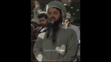 وان ادري اقرب ام بعيد ... سورة الانبياء الشيخ رعد الكردي _ Raad Al kurdi Whatsapp status