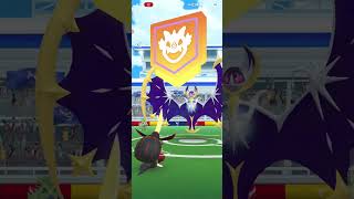 Pokémon GO Raid Hour: Lunala - Wednesday | August 19, 2026
