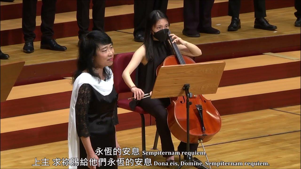 3. Pie Jesu (Requiem, John Rutter) 政大校友合唱團 YouTube