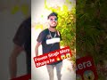 Pawan singh mera bhaiya he  dance viral youtubeshorts trending pawansingh khesari