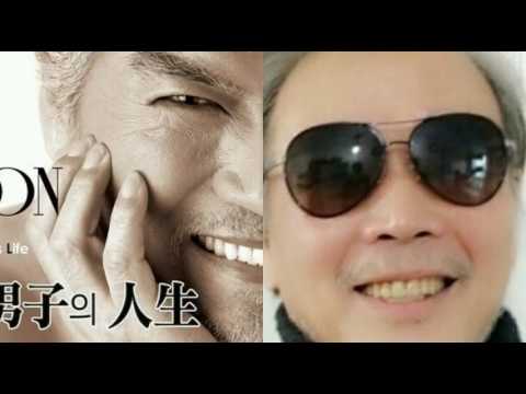 [everysing] [남성용] 좋은 날_판듀ver.