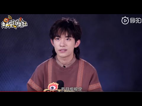 【TFBOYS易烊千玺】《Street Dance of China S2》Jackson Yee chooses contestants with a firm attitude