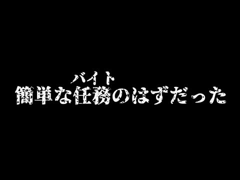 サーモンランの過酷さを映画予告風にしてみた[ スプラトゥーン２ ]