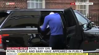 Royal Baby Girl Leaves Hospital, Kate and William With New Princess Leave Hospital |VIDEO