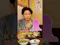 佐々木希さんが初めて“あの騒動”を語った「１周回って知らない話」について。