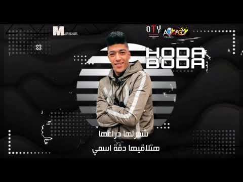 افجر حلات واتس ممكن تشوفها ياخصمي فوق لنفسك ده حبيتك