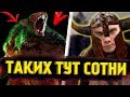 УСТРОИЛИ ЛЮТУЮ ЖЕСТЬ в Warhammer: Vermintide 2! (ft. Arathorn, SergGrey и Padawan)