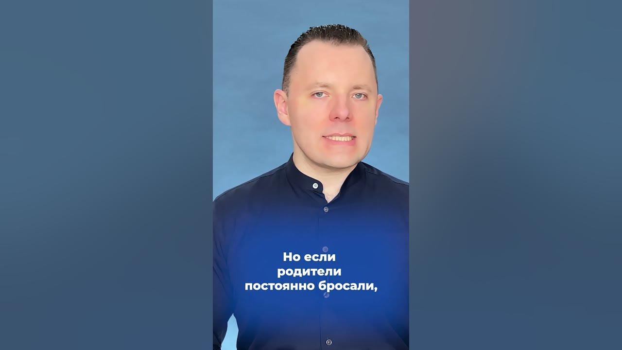 Антон махновский психолог биография личная жизнь