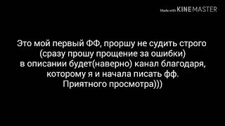 Юнмиины/воображение/ \