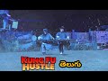 Kung fu Hustle Telugu Movie Scenes | Telugu Dubbed Movies #Kungfuhustle #TeluguDubbedMovies