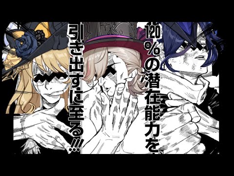 【原神】フォンテーヌ集録のキャラが幽境で本気を出すそうです【幽境アルティメット】【月反応無し】