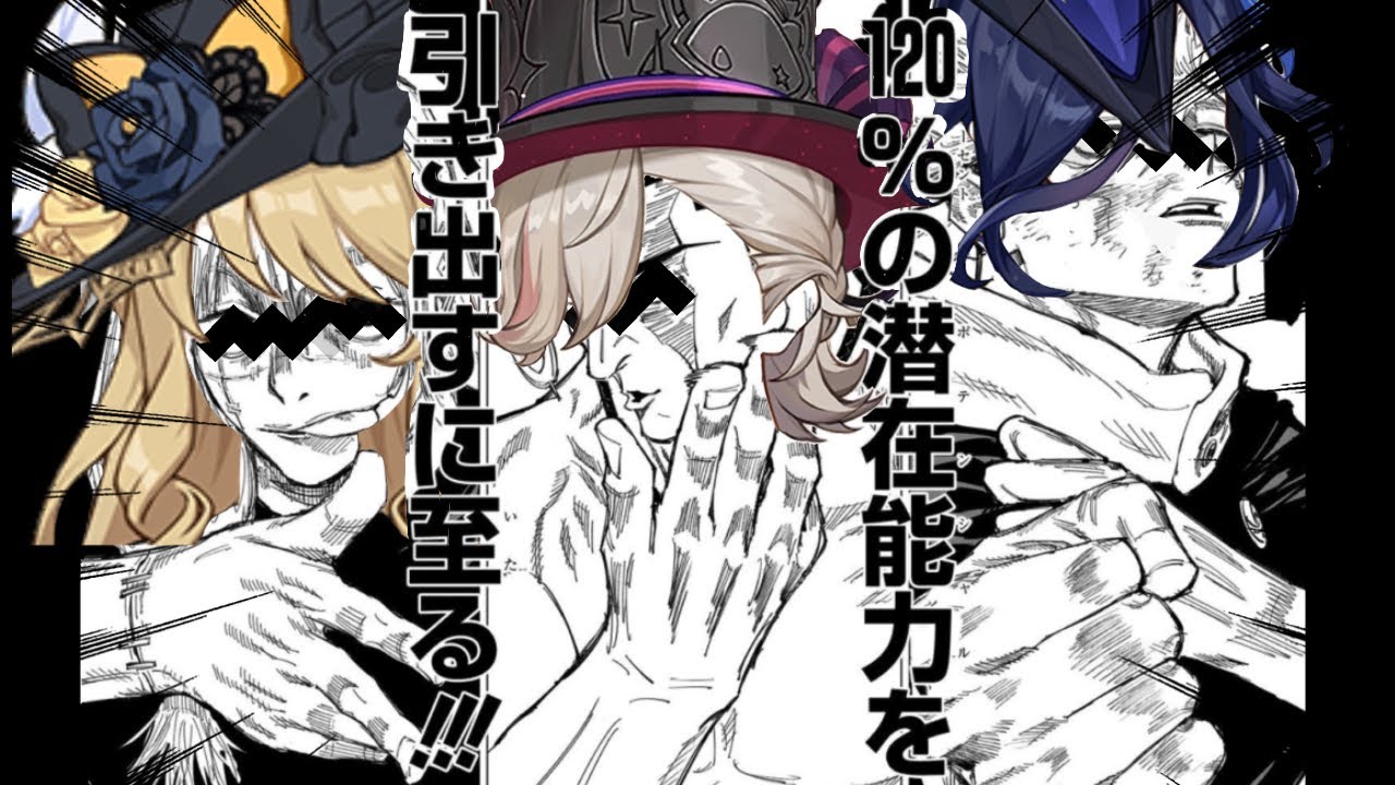 Genshin Impact] Characters from the Fontaine Collection will be