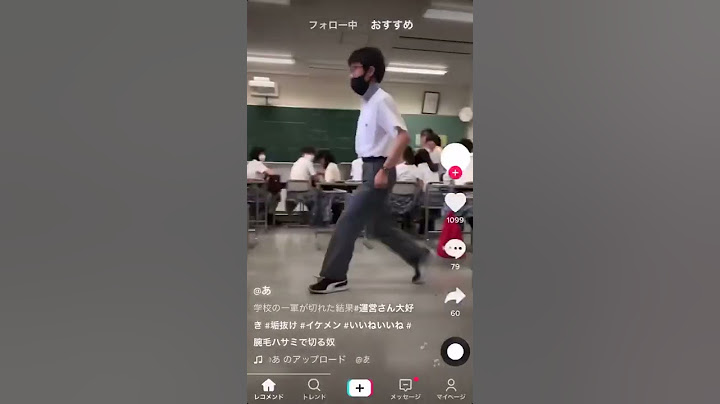 【進学校の闇】ヤンキーと陰キャ(V豚)のガチ喧嘩