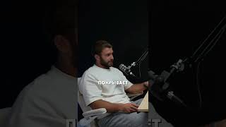 Ни одна страховка в США не покроет ДОМАШНИЕ роды? | Дмитрий Гончар