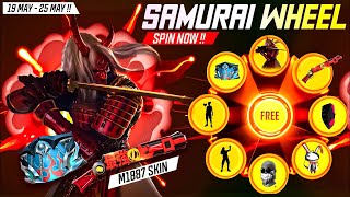 Zombie Samurai Bundle Return India Server | Samurai Bundle Return Confirm Date | Ff New Event