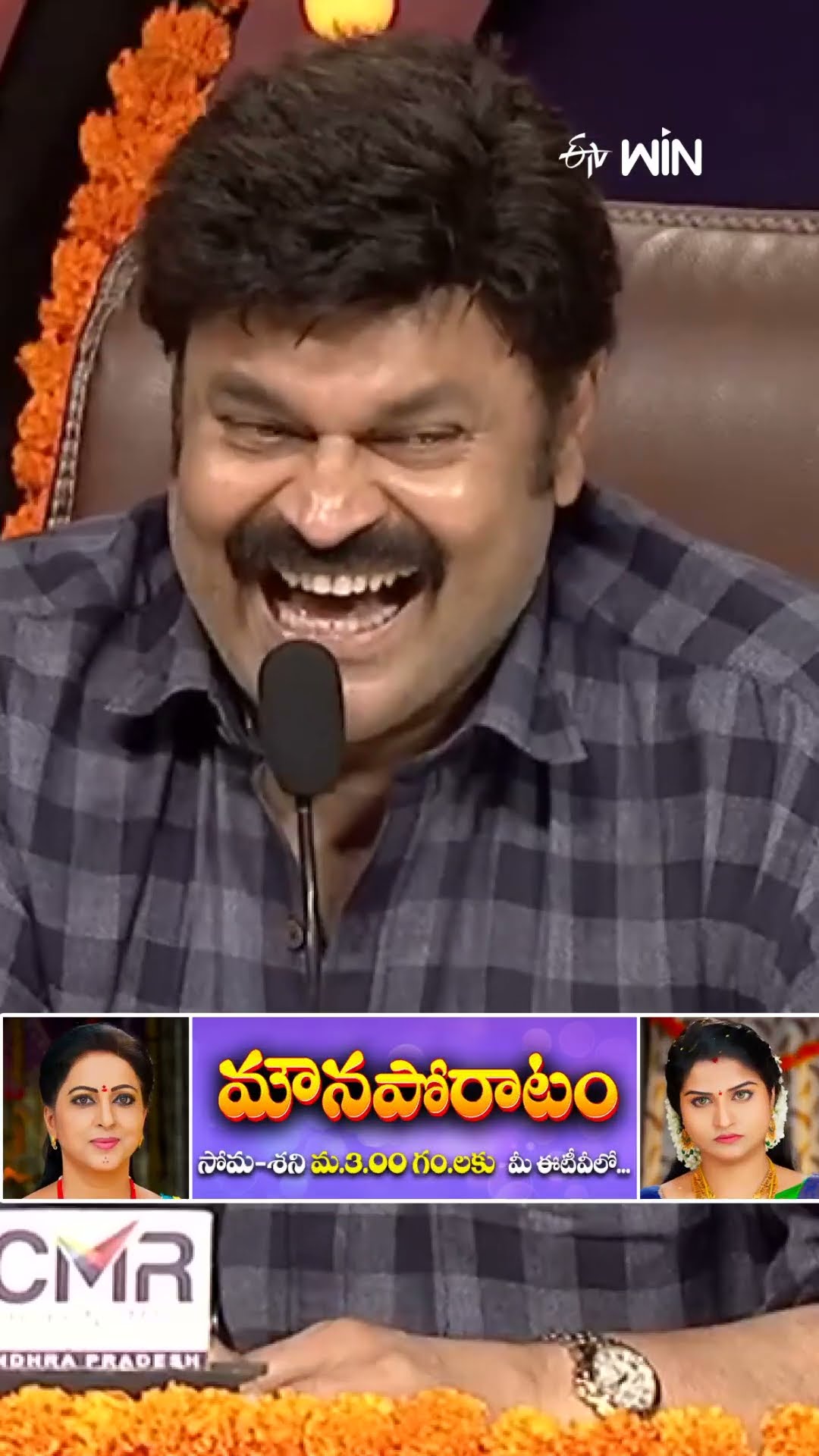 #shorts - పెద్దల్లుడు మారిపోయాడంటున్న మామ, లేదంటున్న చిన్నల్లుడు..! #jabardasth #sudheer #getupsrinu