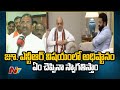 Somu Veerraju responds over speculations on Jr. NTR Election campaign for BJP
