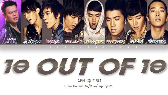 2PM - Go Crazy Lyric, PDF, Artists