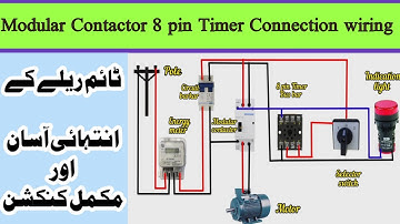 modular contactor 8 pin timer connection wiring diagram //timer relay contactor wiring diagram \\
