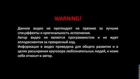 последовательность Фибоначчи на языке Python