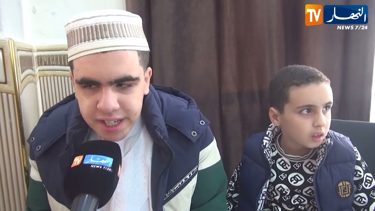 ميلة : الإعتماد على طريقة  سوقان  لتعليم المعاقين ذهنيا في الاندماج المجتمعي