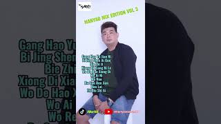 Manyao Mix Edition VOl 3