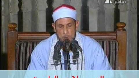 من سورة فصلت و قصار السور // خارجى 181113 // محمد أحمد بسيونى