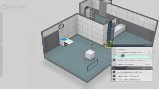 gels and inertia 1/2 Portal 2 Map Editor