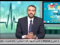 العيادة - د.إسماعيل أبو الفتوح - الضغط  منخفض أثناء الحمل وهل يؤثر على الجنين - The Clinic