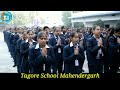 तेरी पनाह मैं हमे रखना ,प्रार्थना || #Tagore School Mahendergarh || Mp3 Song