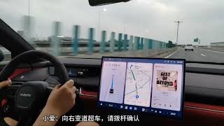Xiaomi SU7 Aggressive Drive on Highway Watch it Autonomous Driving Takeover! #xiaomi #xiaomisu7
