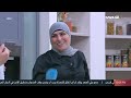 مباشر | التلفزيون الأردني