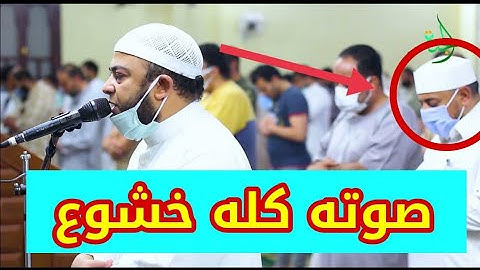 تلاوة ترقق قلبك راحة طمأنينة وراحة لا توصف للشيخ أنس جلهوم { أإله مع الله تعالى الله عما يشركون}