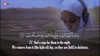 Most Beautiful Voice   Puja Syarma Quran Recitation Surah YaSin