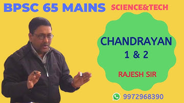Chandrayaan-Science&Tech-Rajesh Sir-BPSC 65 Mains | Saarthak Samwad