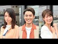 最新ニュース -  TBSドラマ『私のシてくれないフェロモン彼氏』に堀井新太、森カンナ、中田青渚が出演決定
