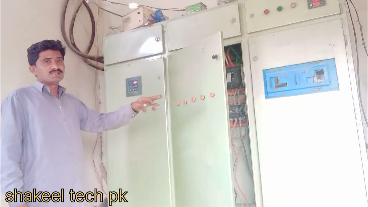 how-to-power-factor-in-urdu-explained-practically-using-power-factor
