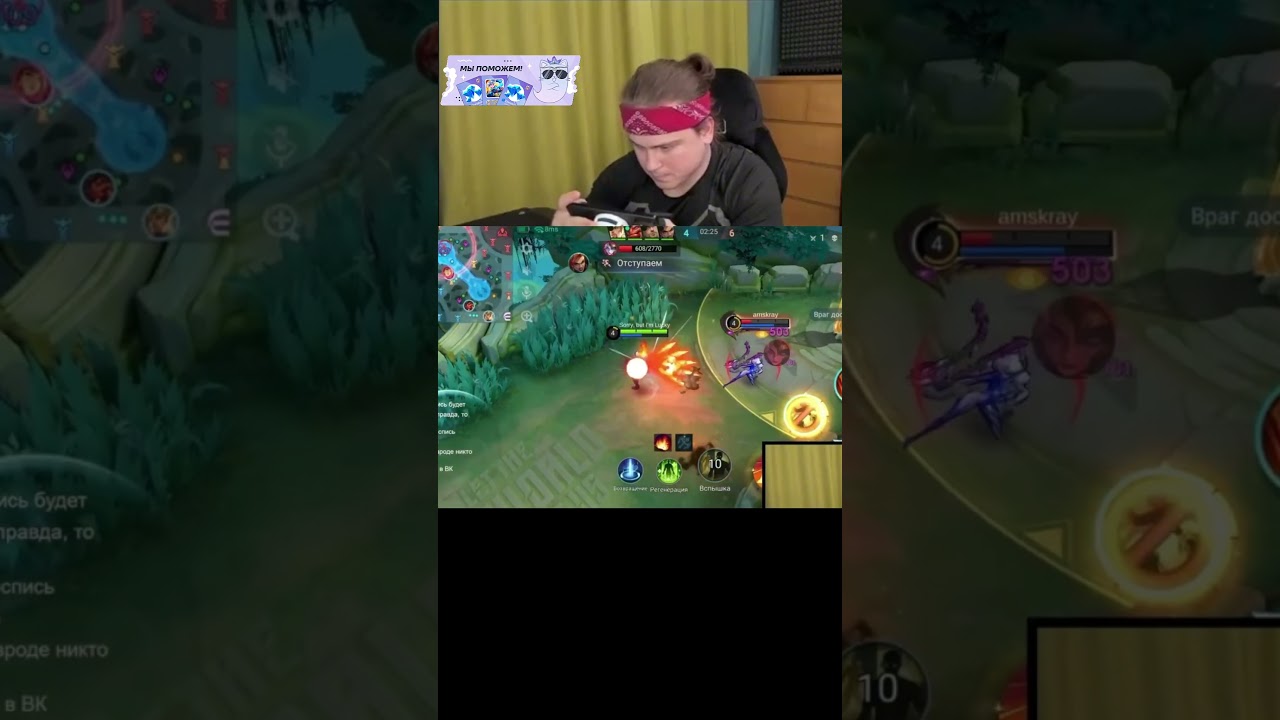 РАНДОМ СДЕЛАЛ ИГРУ 