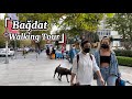 Exploring Istanbul Bağdat Street Walking Tour | Asian side| Istanbul City 🇹🇷