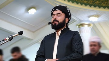مقام حويزاوي تلاوة حزينة جدا✅ ماتيسر من سورة يوسف بصوت القارئ هلو امين الكردي