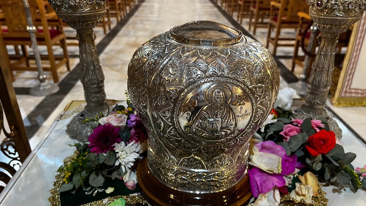 Υποδοχή Τιμίου Λειψάνου του Αγίου Νικολάου του Πλανά Ιερός Ναός Μεταμορφώσεως του Σωτήρος Μοσχάτου  1-8-2026