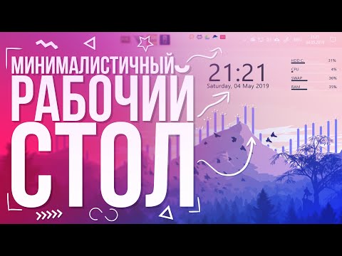 Видео: Как установить Spotify в Ubuntu 9.10 с помощью Wine