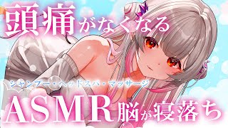 周防パトラの配信のサムネイル画像