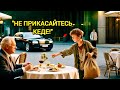 Нищий мальчик произнес: "Не ешь это!" Миллиардер не послушал бы, если бы не увидел это сам!