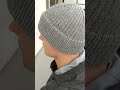 Knit Warm Men S Beanie Fixed Double Brim