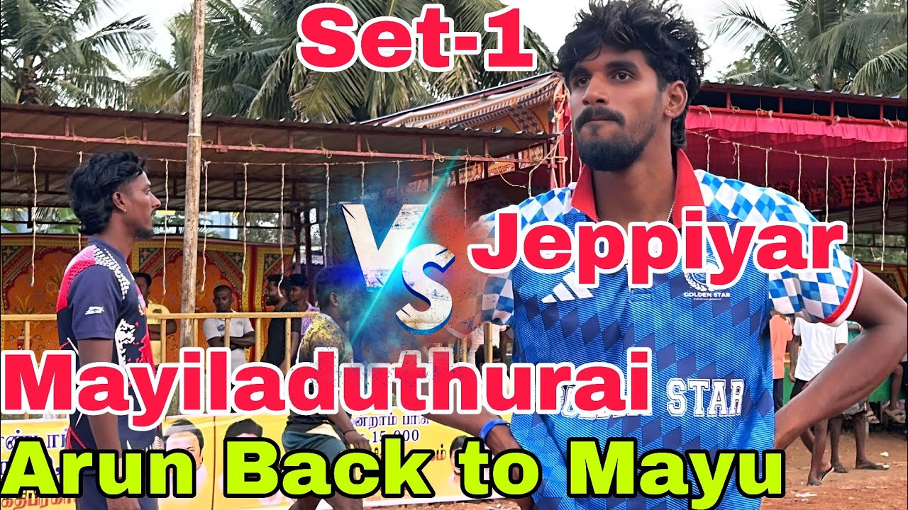 ‼️What A Match‼️ Mayiladuthurai 🆚 Jeppiyar ‼️Full Blocks 😳‼️Monsters Shots😳Set-1‼️