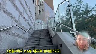 산성역포레스티아 성남부동산이 어떻게 될것일까?!!궁금하시다면 알려드립니다.(22.11.12)